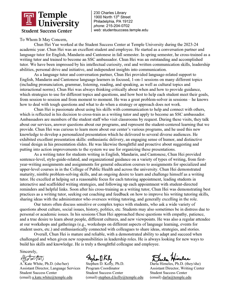 Temple University Student Success Center Recommendation